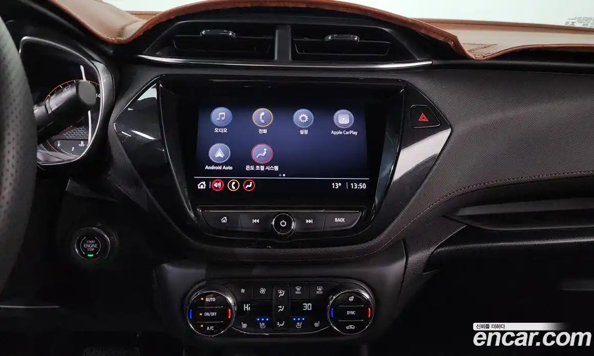 Chevrolet TrailBlazer 2022 1.3 Автомат в Москве № 100537, фото 15