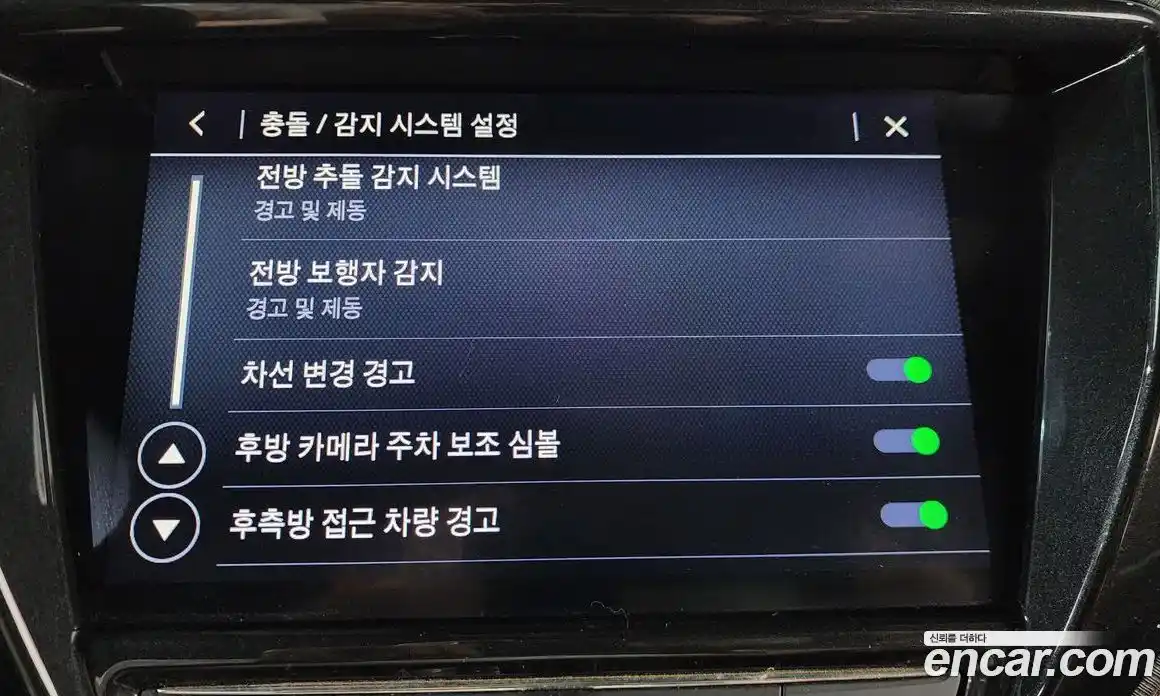 Chevrolet TrailBlazer 2022 1.3 Автомат в Москве № 100537, фото 17