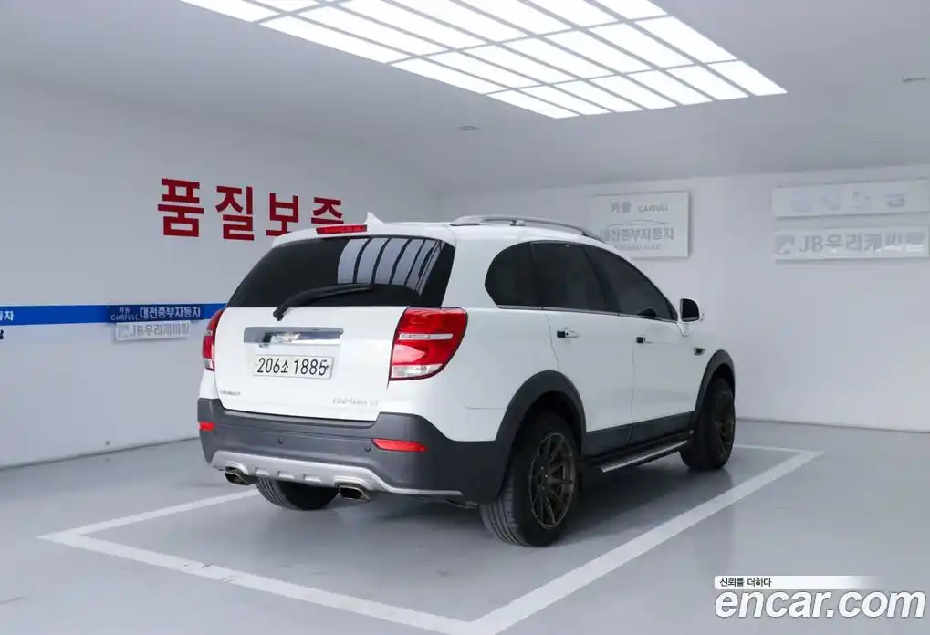 Chevrolet Captiva 2015 2.0 Автомат в Москве № 105055, фото 4