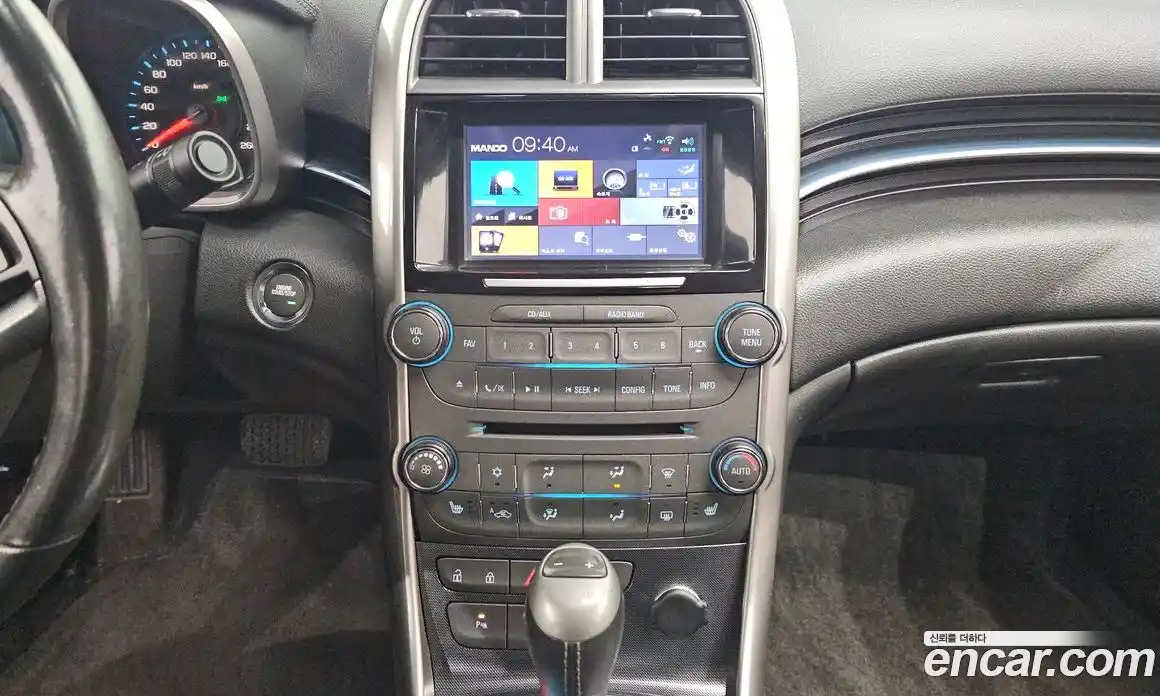 Chevrolet Malibu 2013 2.0 Автомат в Москве № 105416, фото 10