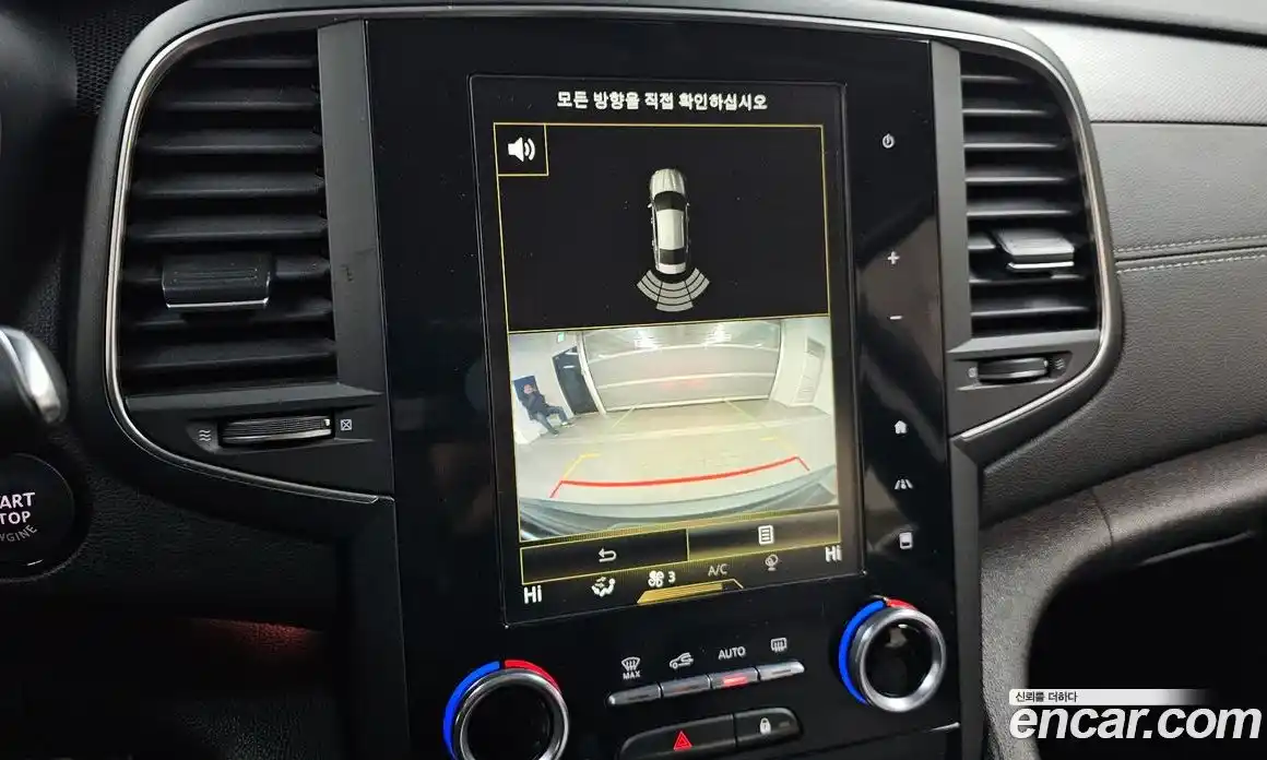 Renault SM6 2020 2.0 Автомат в Москве № 105971, фото 12