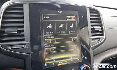 Renault SM6 2020 2.0 Автомат в Москве № 105971, миниатюра 10