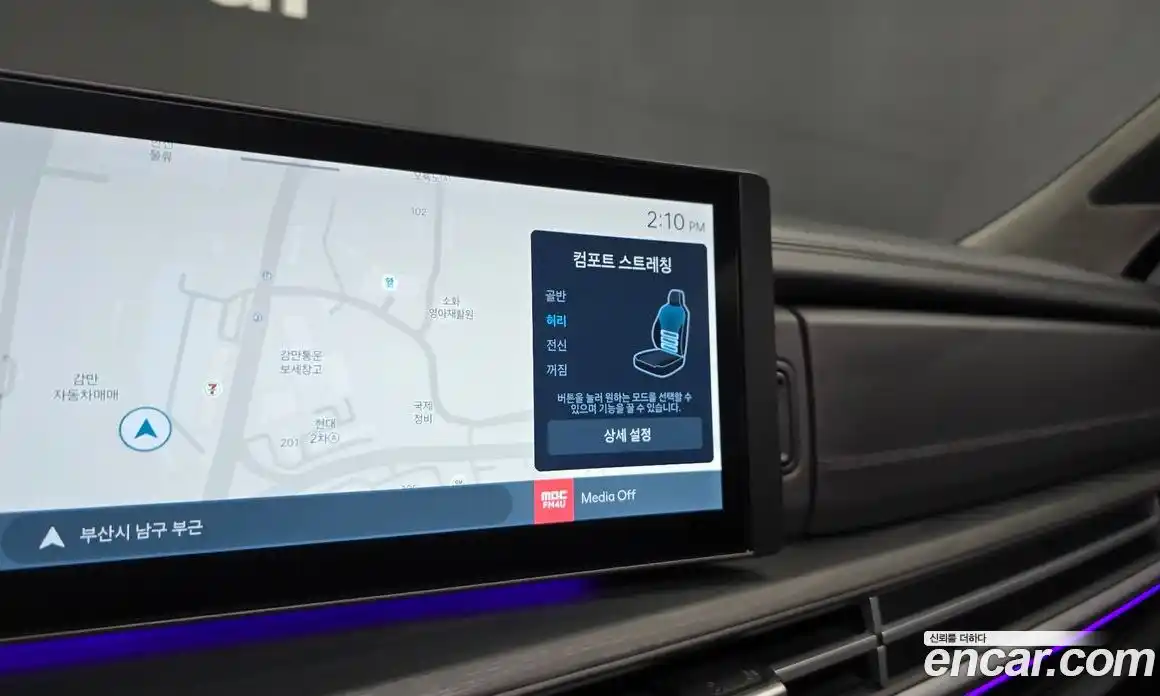 Hyundai Santa Fe 2025 1.6 Автомат в Москве № 107569, фото 16