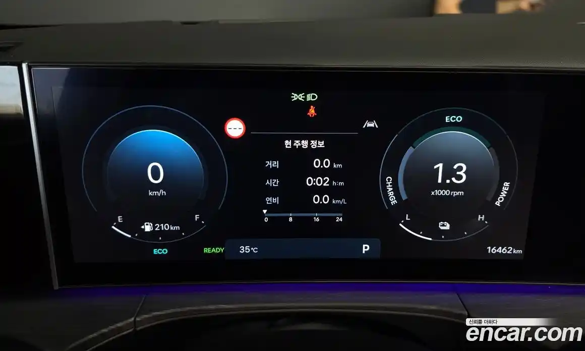 Hyundai Santa Fe 2025 1.6 Автомат в Москве № 107569, фото 8