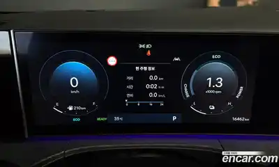 Hyundai Santa Fe 2025 1.6 Автомат в Москве № 107569, миниатюра 8