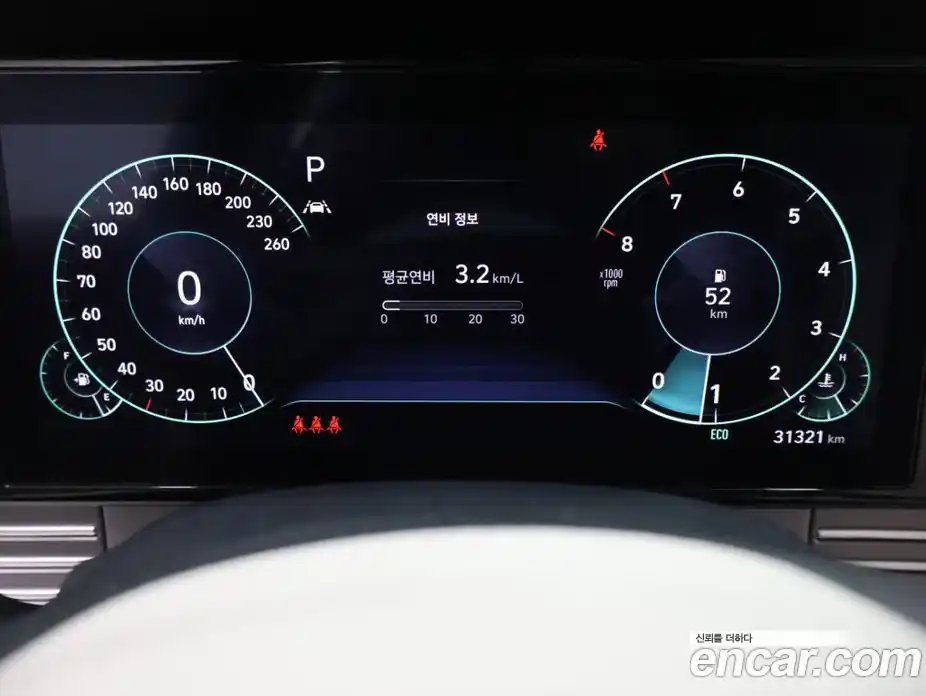 Hyundai Grandeur 2023 3.3 Автомат в Москве № 110761, фото 11