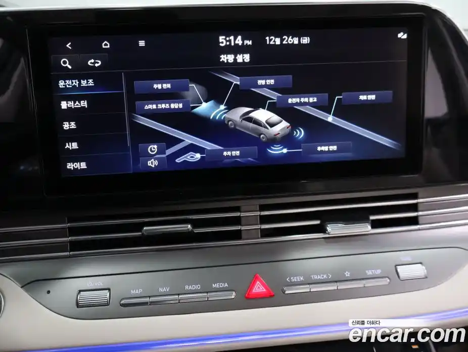 Hyundai Grandeur 2023 3.3 Автомат в Москве № 110761, фото 14