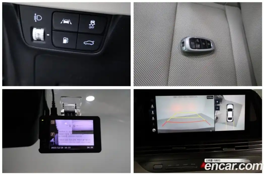 Hyundai Grandeur 2023 3.3 Автомат в Москве № 110761, фото 20