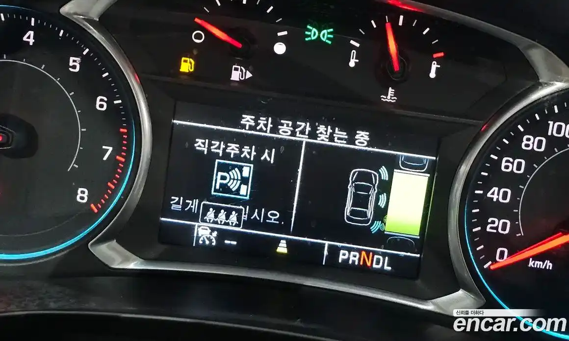 Chevrolet Malibu 2017 1.5 Автомат в Москве № 1120, фото 19