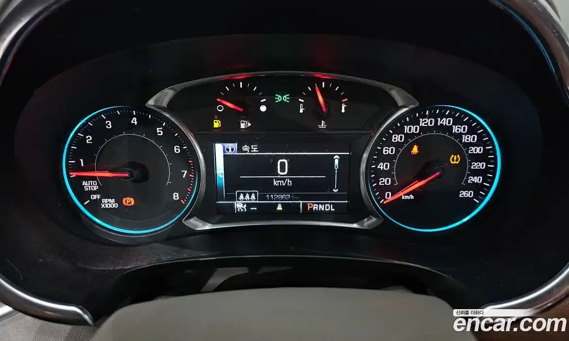 Chevrolet Malibu 2017 1.5 Автомат в Москве № 1120, фото 8