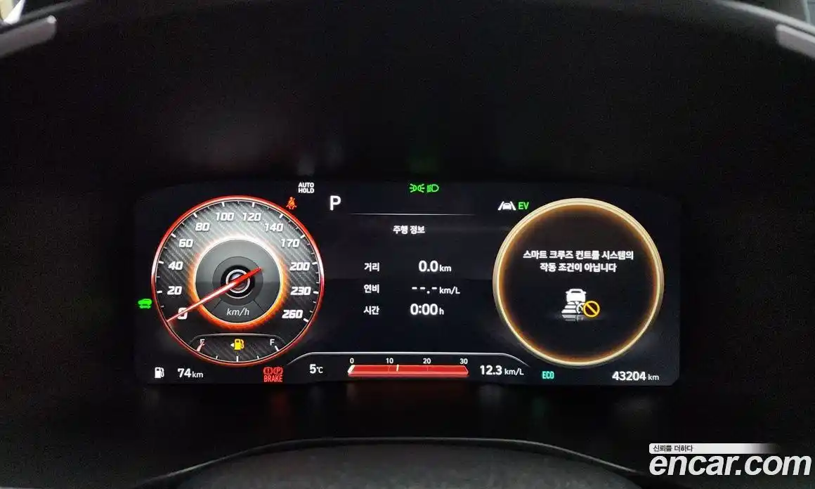 Hyundai Santa Fe 2022 1.6 Автомат в Москве № 112969, фото 19