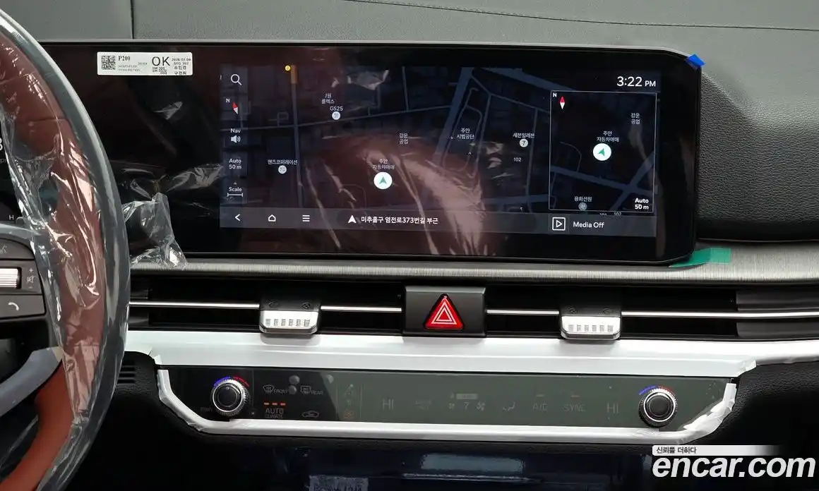 Kia Sportage 2026 1.6 Автомат в Москве № 113901, фото 19