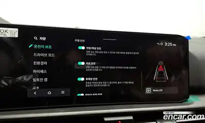 Kia Sportage 2026 1.6 Автомат в Москве № 113901, миниатюра 3