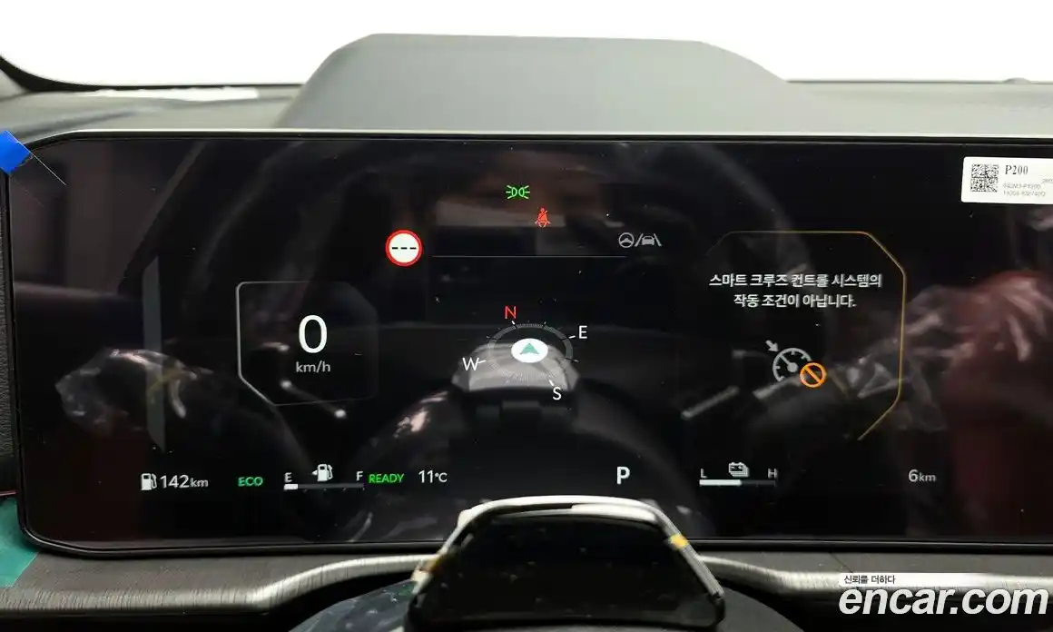 Kia Sportage 2026 1.6 Автомат в Москве № 113901, фото 6