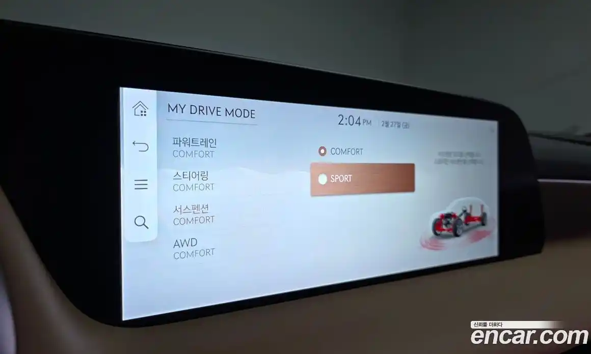 Genesis G90 2022 3.5 Автомат в Москве № 117868, фото 3