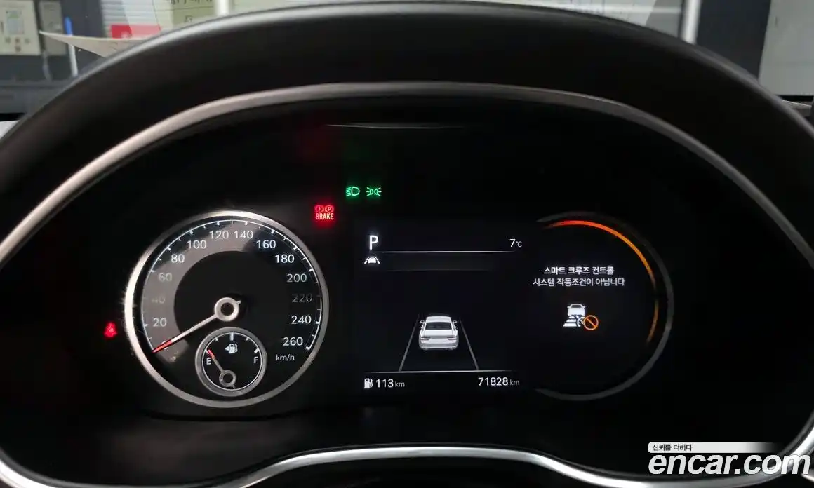 Genesis G80 2021 2.5 Автомат в Москве № 118902, фото 8