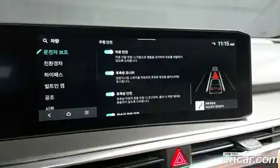 Kia Sorento 2024 1.6 Автомат в Москве № 120936, миниатюра 12