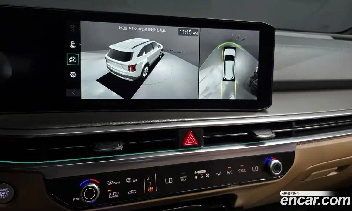 Kia Sorento 2024 1.6 Автомат в Москве № 120936, фото 16