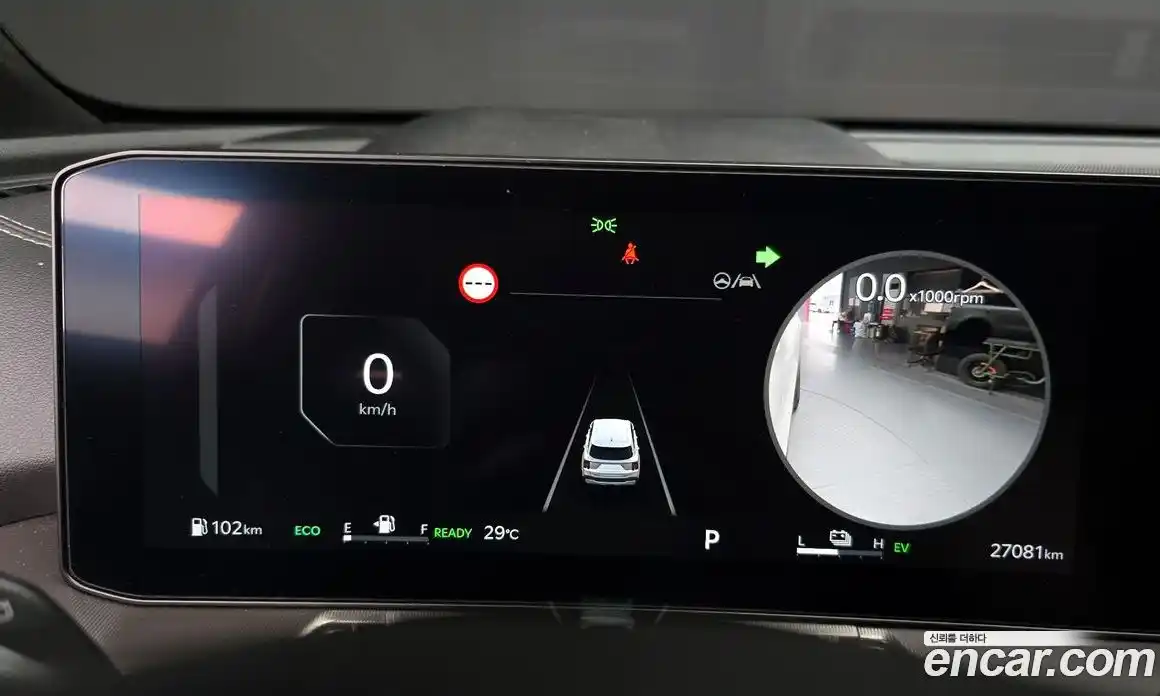 Kia Sorento 2024 1.6 Автомат в Москве № 120936, фото 4