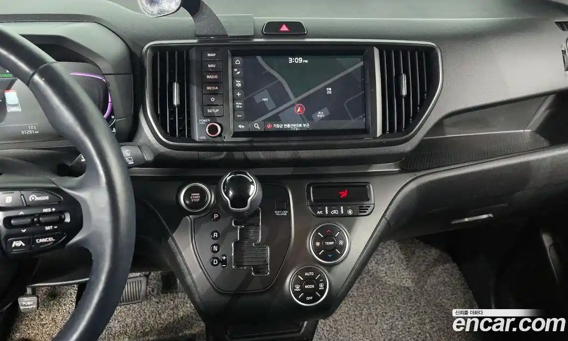 Kia Ray 2023 1.0 Автомат в Москве № 121378, фото 14