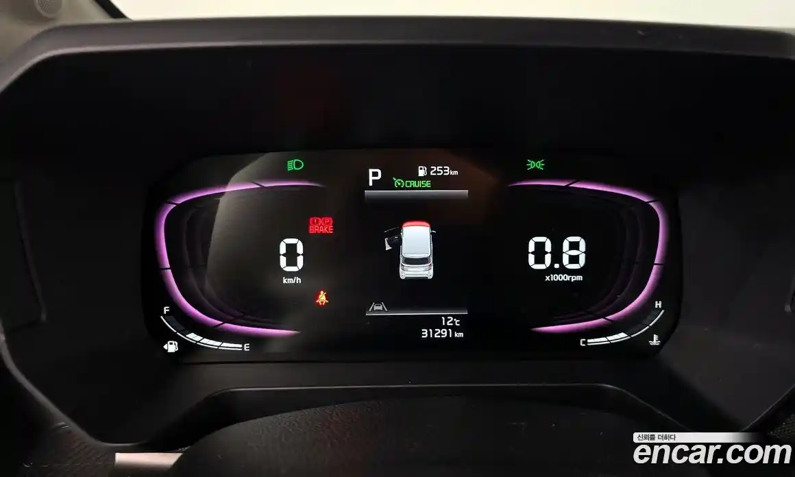 Kia Ray 2023 1.0 Автомат в Москве № 121378, фото 18