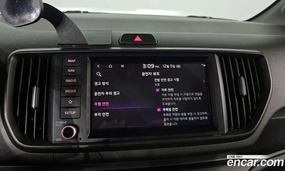 Kia Ray 2023 1.0 Автомат в Москве № 121378, фото 8