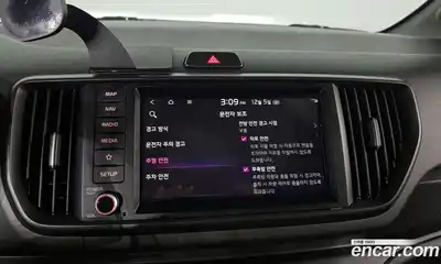 Kia Ray 2023 1.0 Автомат в Москве № 121378, миниатюра 8