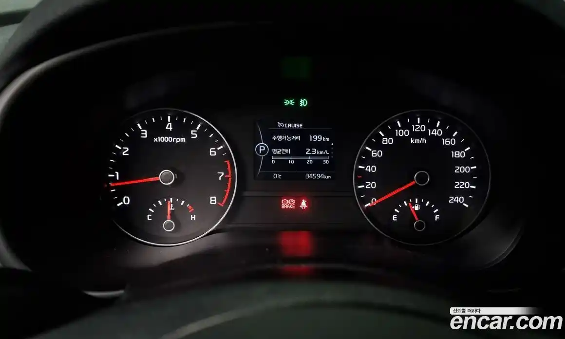 Kia Sportage 2018 2.0 Автомат в Москве № 123497, фото 4