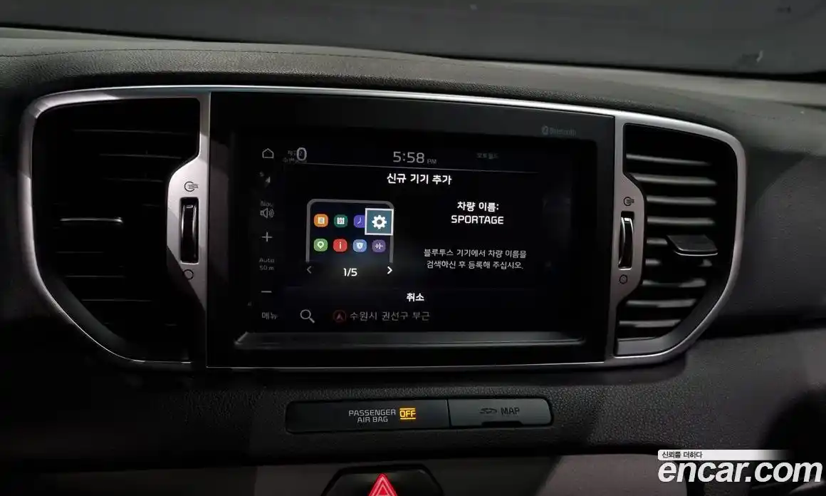 Kia Sportage 2018 2.0 Автомат в Москве № 123497, фото 6