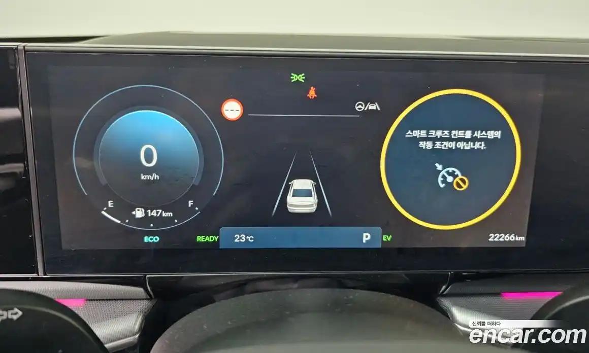 Hyundai Grandeur 2024 1.6 Автомат в Москве № 124782, фото 18