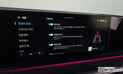 Hyundai Grandeur 2024 1.6 Автомат в Москве № 124782, миниатюра 2