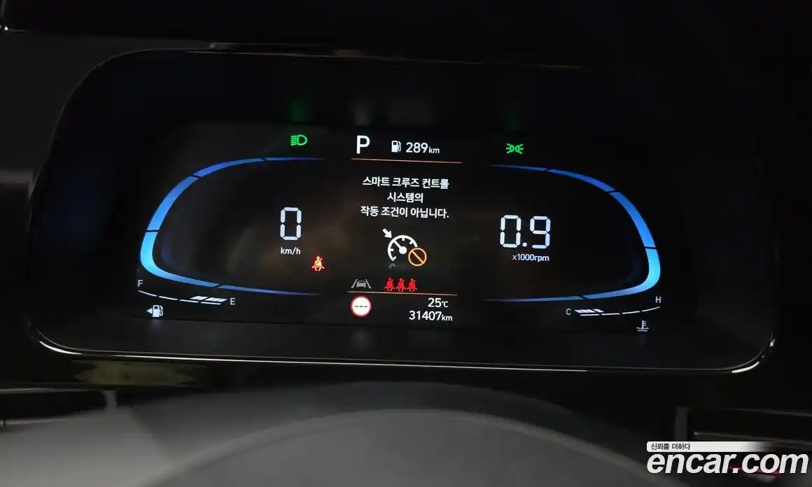 Hyundai Avante 2024 1.6 Автомат в Москве № 125392, фото 15