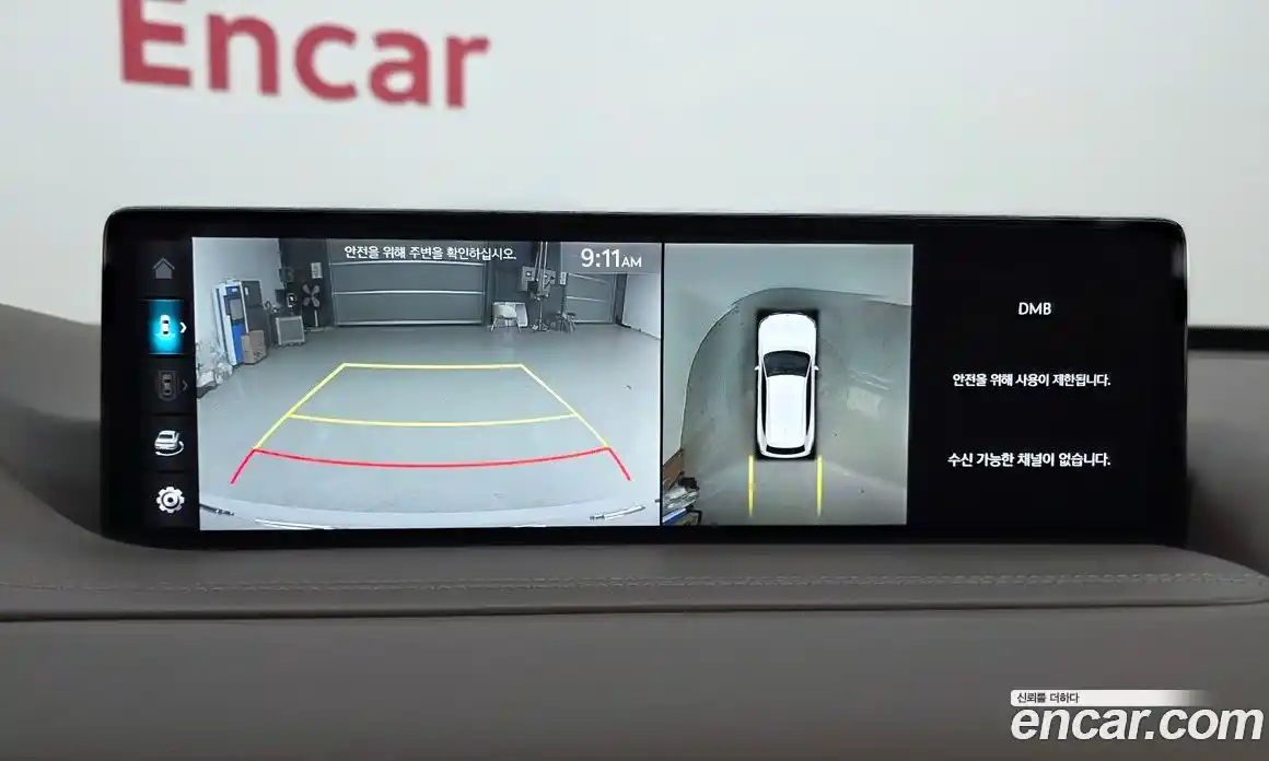 Genesis GV80 2022 2.5 Автомат в Москве № 12908, фото 14