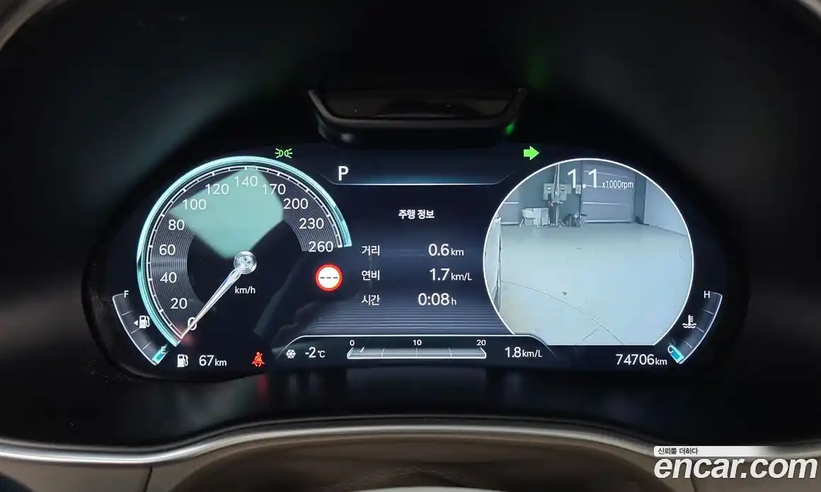 Genesis GV80 2022 2.5 Автомат в Москве № 12908, фото 8