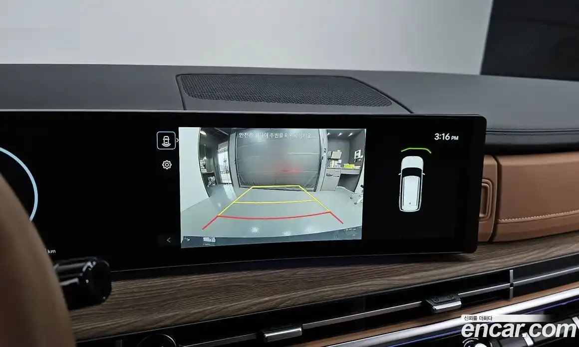 Hyundai Santa Fe 2025 1.6 Автомат в Москве № 130094, фото 14