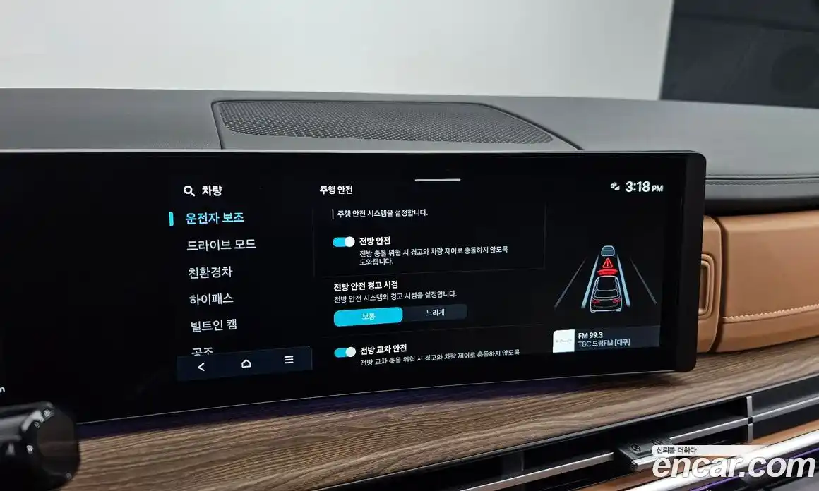 Hyundai Santa Fe 2025 1.6 Автомат в Москве № 130094, фото 16