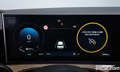 Hyundai Santa Fe 2025 1.6 Автомат в Москве № 130094, миниатюра 8