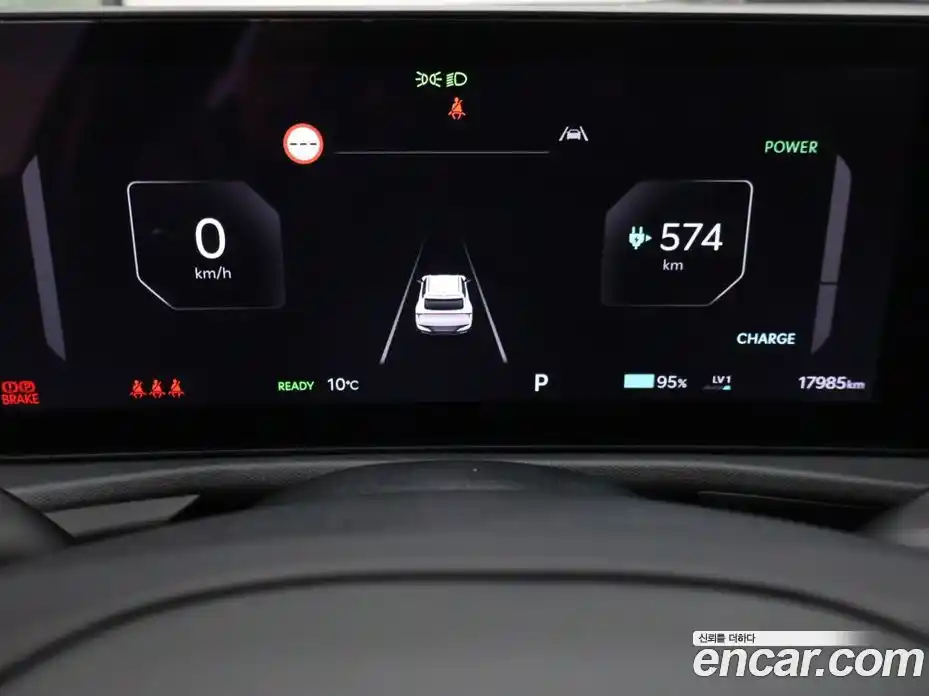 Kia EV6 2025 Автомат в Москве № 130441, фото 11