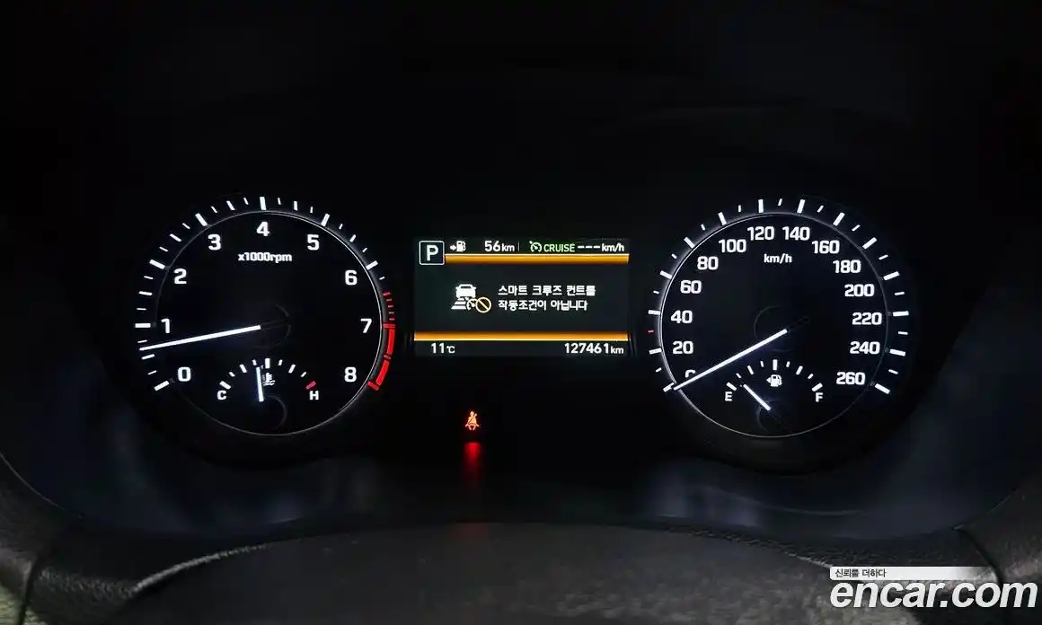 Genesis G80 2017 3.3 Автомат в Москве № 135910, фото 14