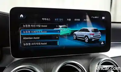 Mercedes-Benz GLC-Class, 2022