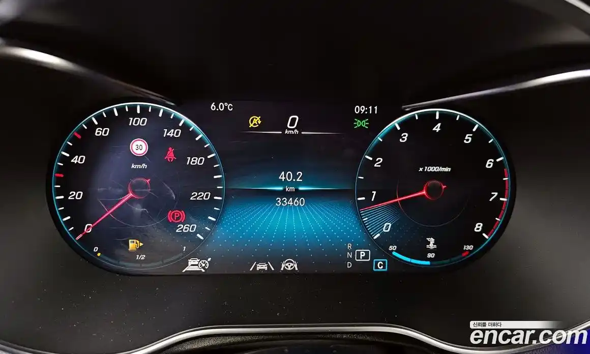 Mercedes-Benz GLC-Class 2022 2.0 Автомат в Москве № 136393, фото 17