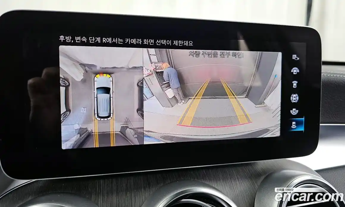 Mercedes-Benz GLC-Class 2022 2.0 Автомат в Москве № 136393, фото 18