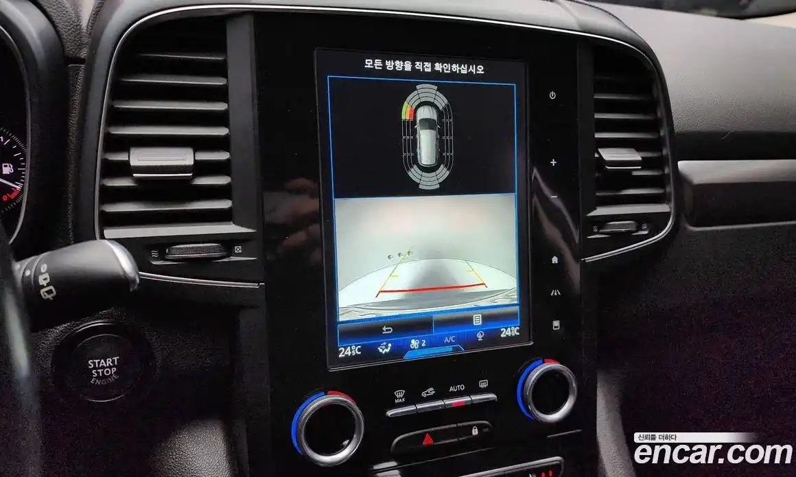 Renault QM6 2019 2.0 Автомат в Москве № 138242, фото 8