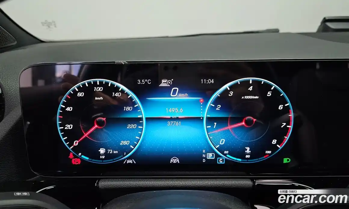 Mercedes-Benz GLA-Class 2023 2.0 Автомат в Москве № 139100, фото 13