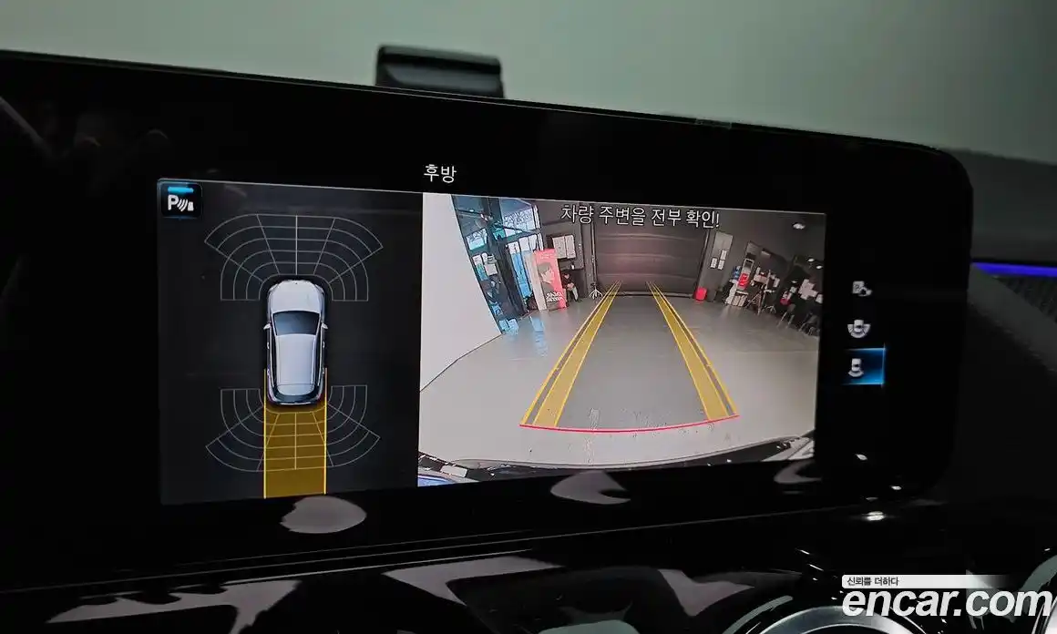 Mercedes-Benz GLA-Class 2023 2.0 Автомат в Москве № 139100, фото 15