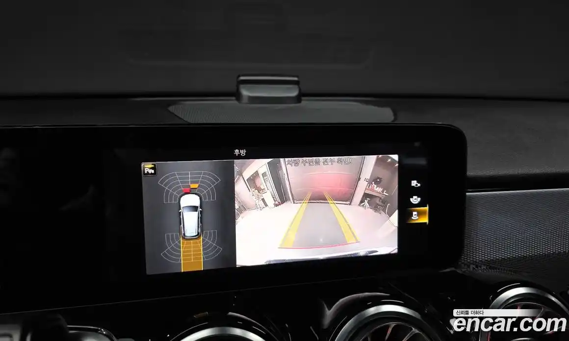 Mercedes-Benz GLB-Class 2021 1.9 Автомат в Москве № 140071, фото 14