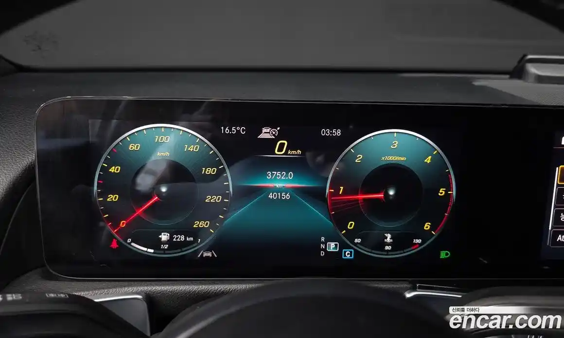 Mercedes-Benz GLB-Class 2021 1.9 Автомат в Москве № 140071, фото 8