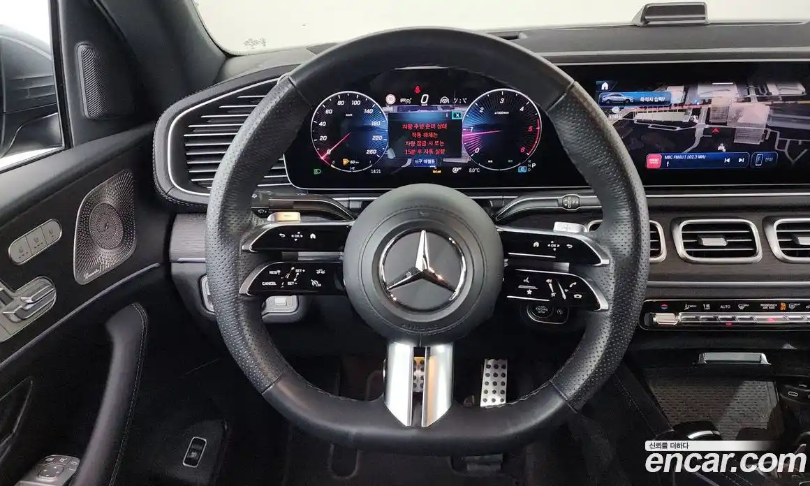 Mercedes-Benz GLE-Class 2023 3.0 Автомат в Москве № 140216, фото 17