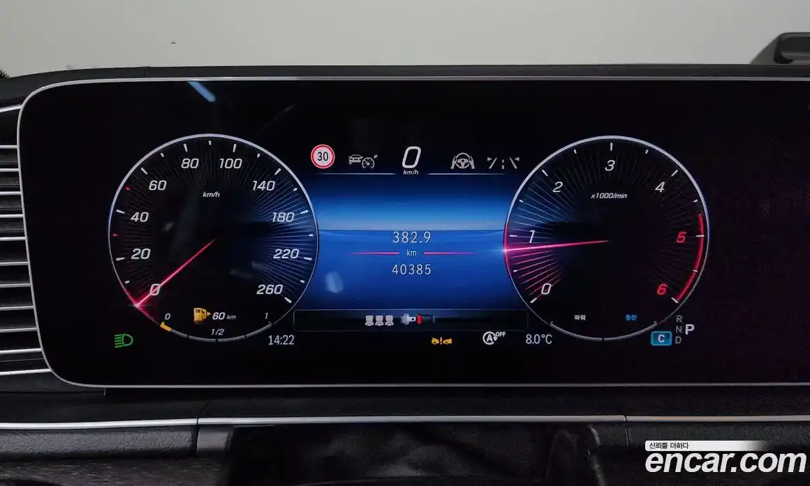 Mercedes-Benz GLE-Class 2023 3.0 Автомат в Москве № 140216, фото 3