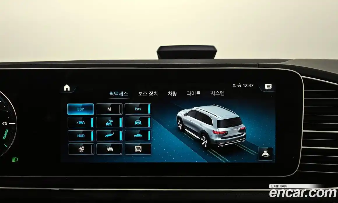 Mercedes-Benz GLS-Class 2021 2.9 Автомат в Москве № 140269, фото 17